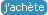 Cliquez pour acheter