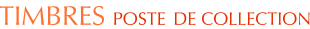Timbres poste de collection Timbres poste de collection