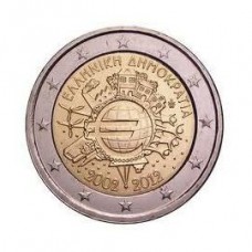 Grèce 2012 -  10 ANS EUROS
